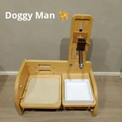 Item thumbnail for item 8e1ebe16-10b9-4c93-831d-8c30991ad187