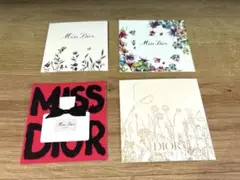 ディオール ミスディオール 香水型 ムエット 貴重♡ 可愛い 4枚セット　新作