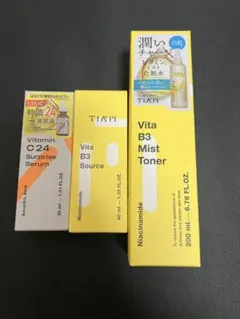 じゃがいも様 リクエスト 3点 まとめ商品