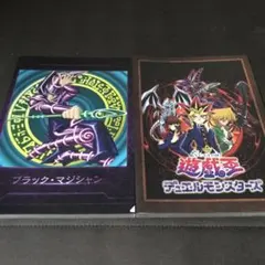 2025年最新】遊戯王バインダーの人気アイテム - メルカリ