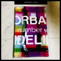 Item thumbnail for item 5586068d-bac0-4516-8856-54edb5a42996