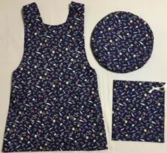 子供エプロン 3点セット 野菜 120〜130