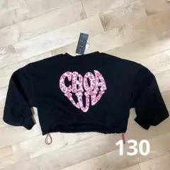 choachoa ハートロゴ裏起毛トレーナー