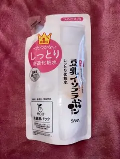 フェアリー様　専用