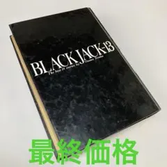 Item thumbnail for item c9e0ad5b-0165-4f4f-a9e6-9e86372ae356