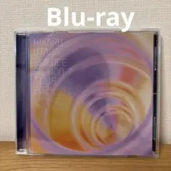宇多田ヒカル/HIKARU UTADA SCIENCE FICTION TOU…
