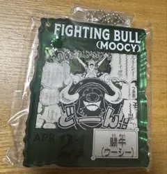 Item thumbnail for item a45bfc54-a295-4959-9e59-dd8cf75c4f74