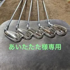 A在】テーラーメイド ステルスグローレ メンズアイアンセット 5本 R 