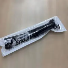 SnowMan 2025-2026 ペンライト