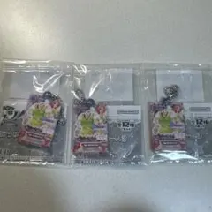 Item thumbnail for item dea45fbb-3d3c-4bdd-a49f-55d1544039c6