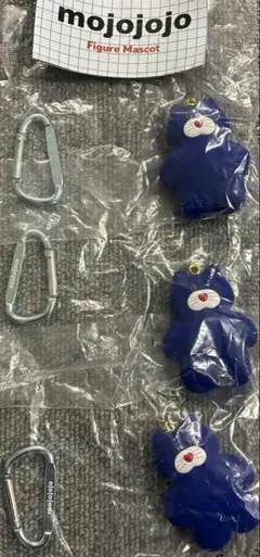 mojojojo フロッキーマスコット　ガチャ　青ねこ3個セット　nicky