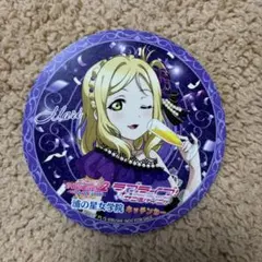ラブライブサンシャイン 沼津キッチンカー コースター 小原鞠莉
