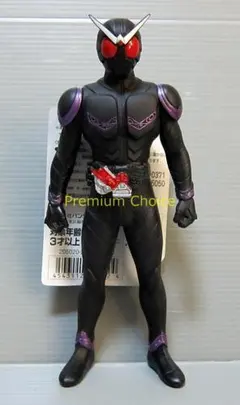 Item thumbnail for item 0489a973-d24b-47f6-8673-3eaa46ffa65b