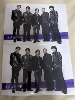 Aぇ! group クリアポスター 2枚セット