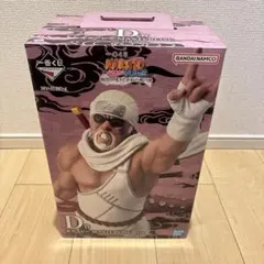 一番くじ NARUTO-ナルト 新品未開封 D賞 キラービー