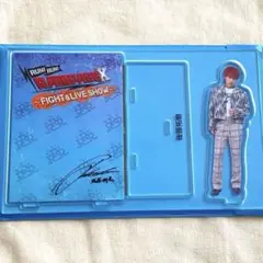 THE RAMPAGE 後藤拓磨 アクリルスタンド