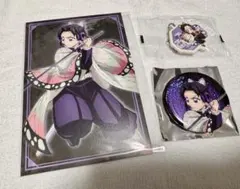 鬼滅の刃無限城編 胡蝶しのぶ ポストカード 缶バッジ ラバーチャーム