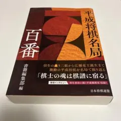 Item thumbnail for item 4bdbb239-cf67-45aa-b5aa-1f4b2b23277e