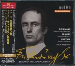 フルトヴェングラー