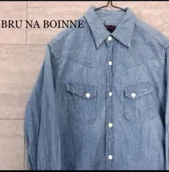 ブルーナボイン BRU NA BOINNE デニムシャツ 長袖シャツ ブルーのサムネイル
