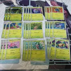 ロケット団のワナイダー、キノガッサ、ラランテス進化ライン、その他