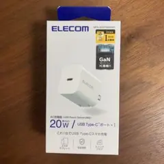 20w