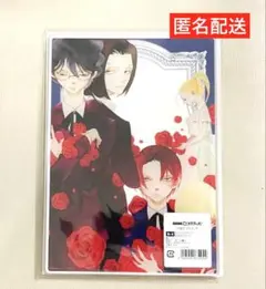 2026年最新】中村明日美子 アクリルボードの人気アイテム - メルカリ