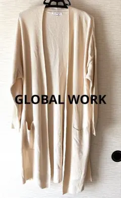 GLOBAL WORK リブ編みカーディガン Mサイズ ベージュ