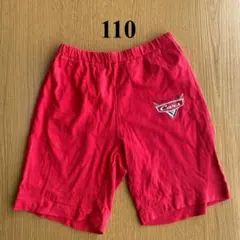 GU ディズニー　カーズ　ハーフパンツ　半ズボン　110