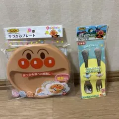 新品　アンパンマン 吸盤付きプレート メタルスプーン・フォーク S　ステンレス製