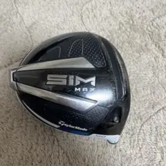 Item thumbnail for item be5e33d6-006f-4b2c-b9f4-d14ef317523a