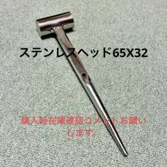 正本 ツバ付 骨透包丁 高級ステンレス HRC-62 - メルカリ