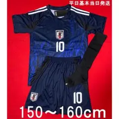 2026年最新】堂安律 ユニフォームの人気アイテム - メルカリ