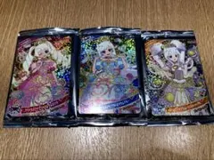 ひみつのアイプリ　マック　ハッピーセット　コンプリートセット　10枚おまけ付き