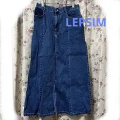 LEPSIM デニムロングスカート ダークブルー 前面スリット付き