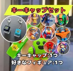 2026年最新】ブロスタ スパイクの人気アイテム - メルカリ