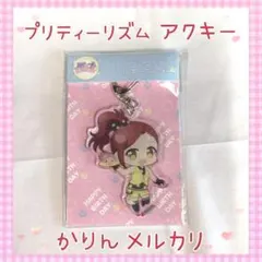 Item thumbnail for item 158e90f8-fec1-4668-872d-200612c1c026