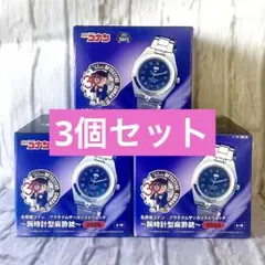 2026年最新】とけいくんの人気アイテム - メルカリ
