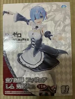 Re:ゼロから始める異世界生活 全力造形フィギュア レム 鬼化Ver. セガ限定のサムネイル