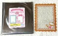 サンリオ エンジョイアイドルシリーズ 硬質カードケース コロコロクリリン