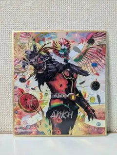 仮面ライダーOOO 色紙「アンク」