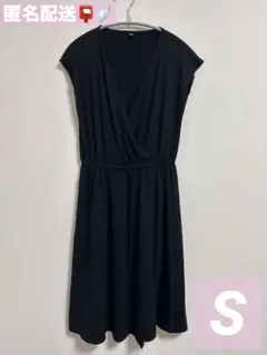 UNIQLO＊カシュクールワンピース 黒 S ノースリーブ