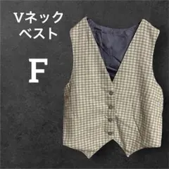 Vネックベスト【F】グレー系 ジレ チェック柄 前ボタン おしゃれ 重ね着 秋冬