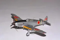 完成品] 1/48スケール 日本陸軍 一式戦闘機『隼』Ⅱ型 陸軍飛行第54