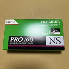 2025年最新】fuji 160nsの人気アイテム - メルカリ