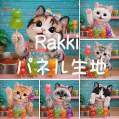 Item thumbnail for item 25f528d7-45b4-4b1c-ace2-742db62de2fa