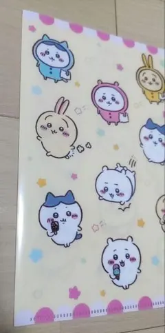 Item thumbnail for item ffcc9865-932a-4b7f-8276-11821bbcbbbe