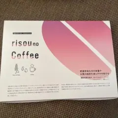 値下げ不可　りそうのコーヒー30袋×3 risou no Coffee 30袋入 (新品未開封) - メルカリ