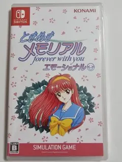 Item thumbnail for item da7c4d1a-af5a-4709-ac25-1e7f333a3b70