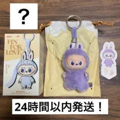 ちゃちゃむ様 リクエスト 2点 まとめ商品